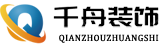 新郑办公室设计