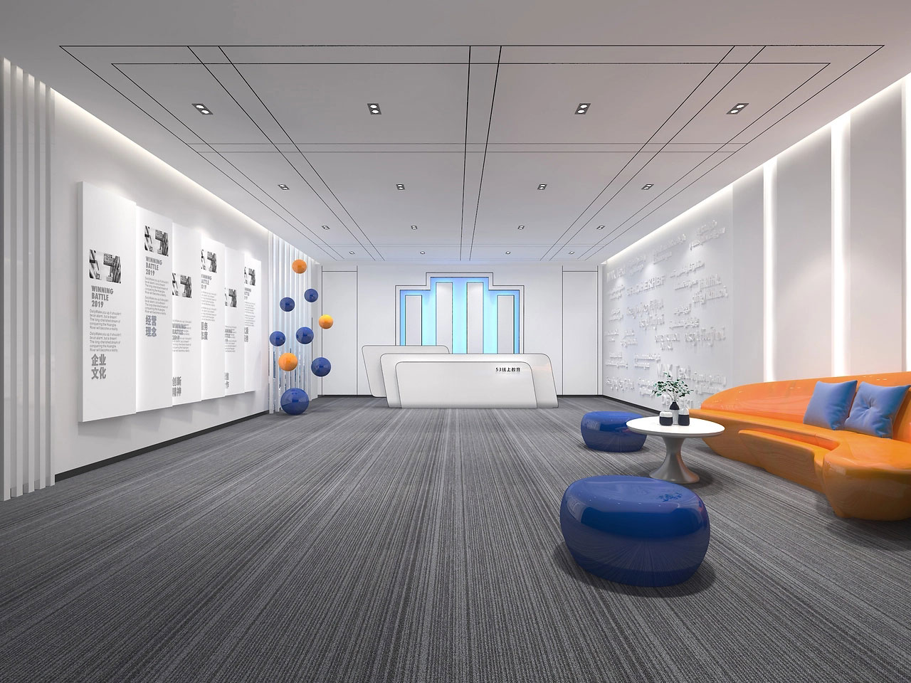 370平米中牟厂房办公室装修效果图