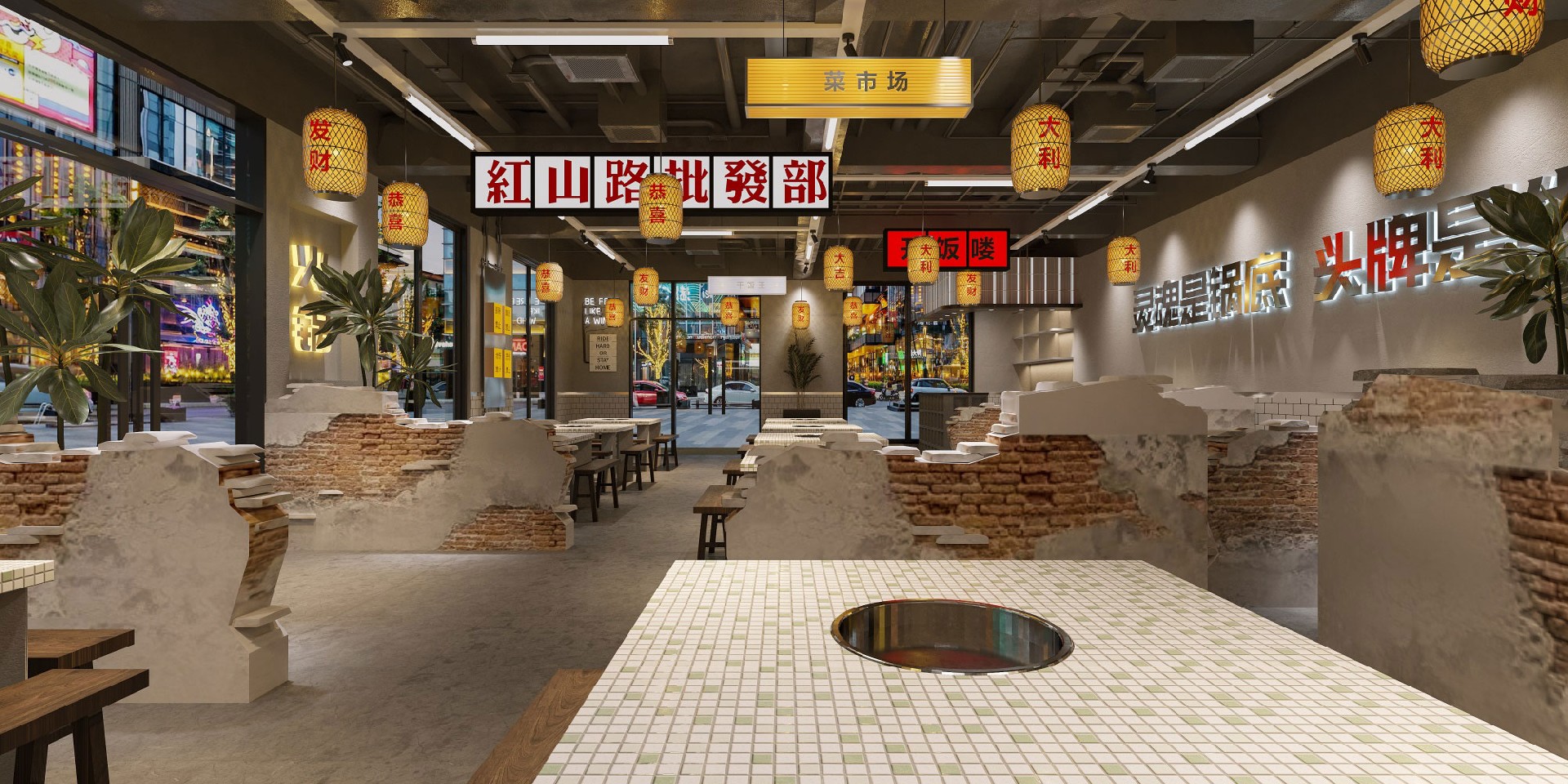 130平米中牟火锅店设计施工效果图