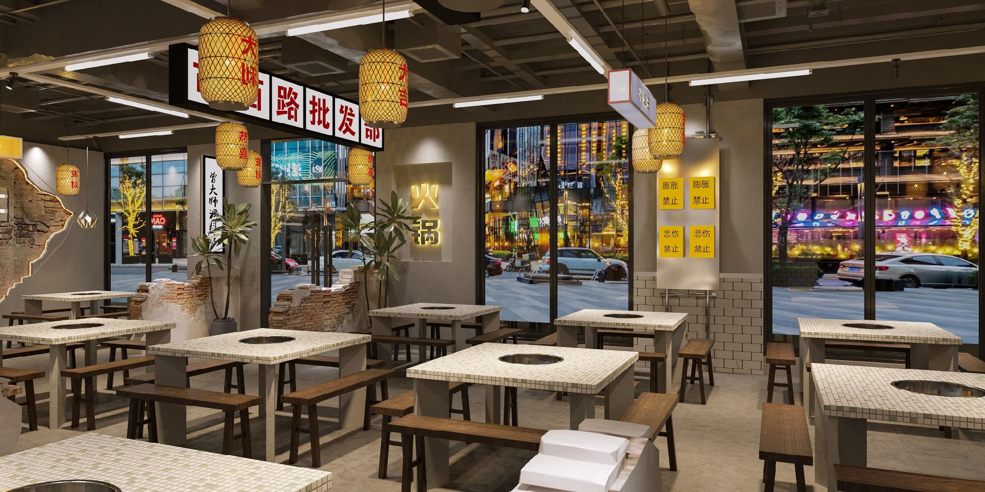 130平米中牟火锅店设计施工效果图