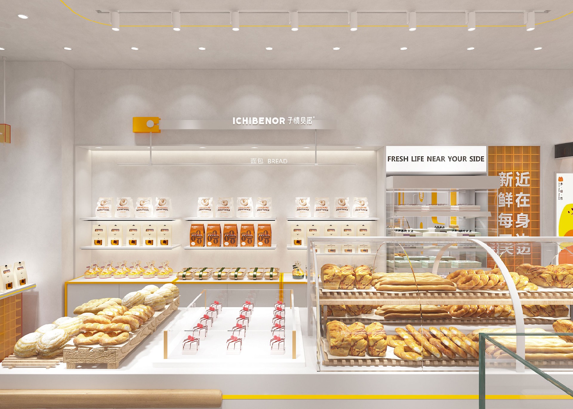 60平米中牟烘焙店面设计效果图