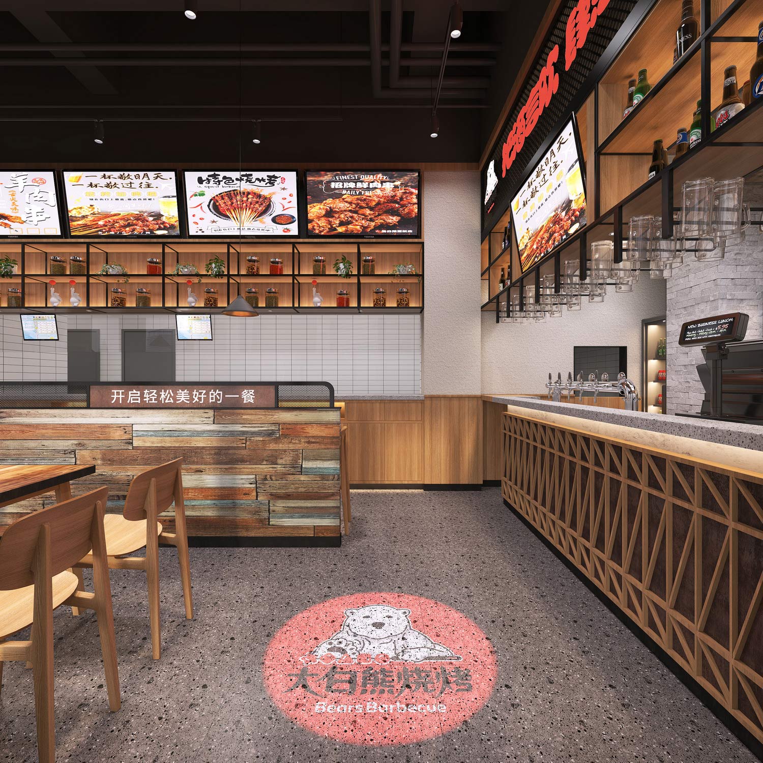 240平米中牟烧烤店装修设计效果图