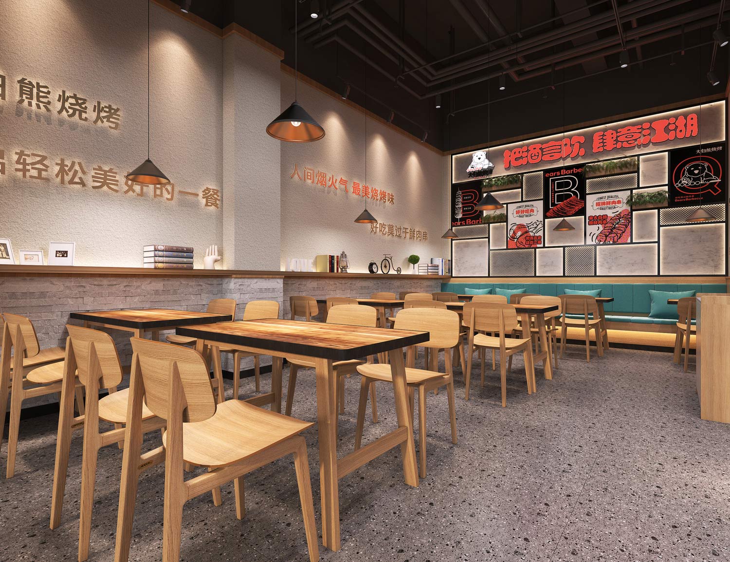 240平米中牟烧烤店装修设计效果图
