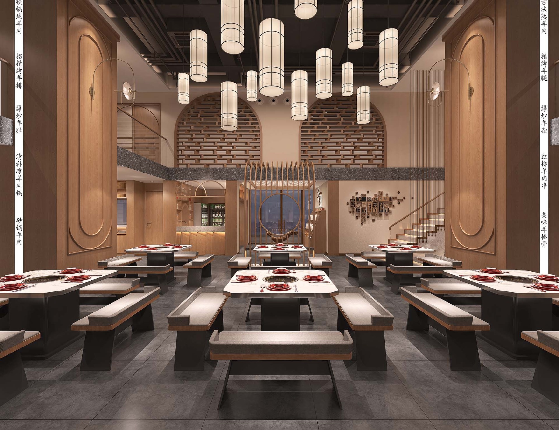 300平米中牟羊肉馆饭店装修设计效果图