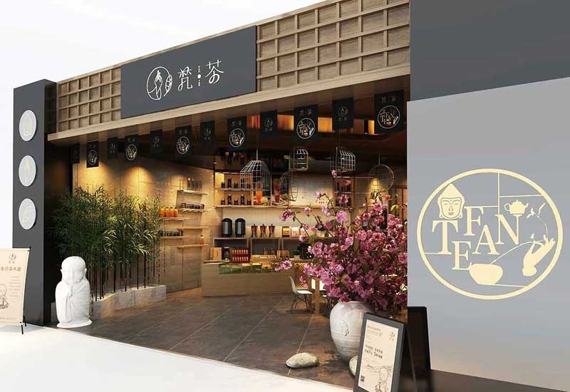 80平米中牟饮品店装修设计效果图