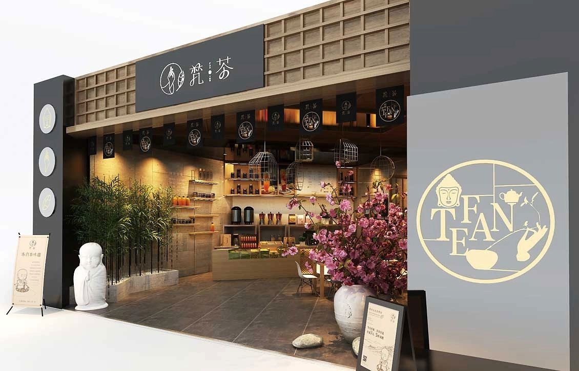 80平米中牟饮品店装修设计效果图