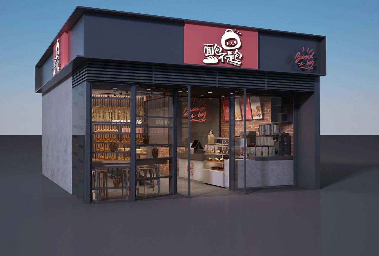 62平米中牟面包门店装修设计效果图
