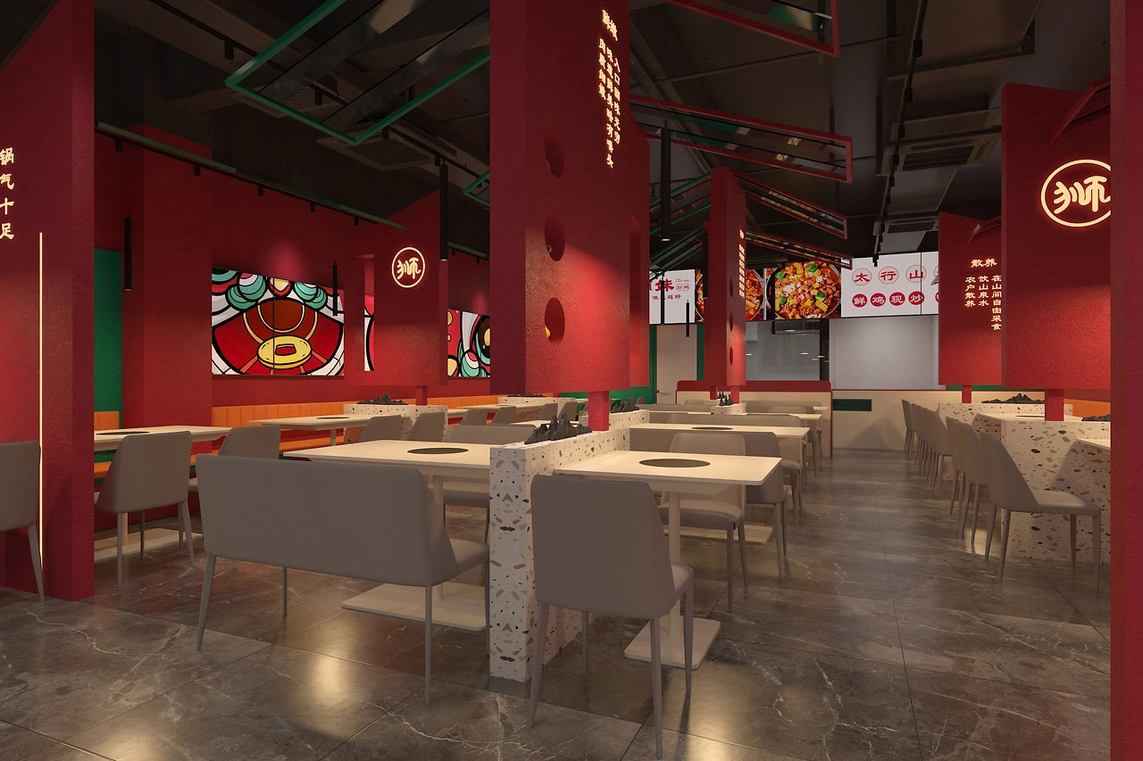 220平米中牟炒鸡店面装修设计效果图