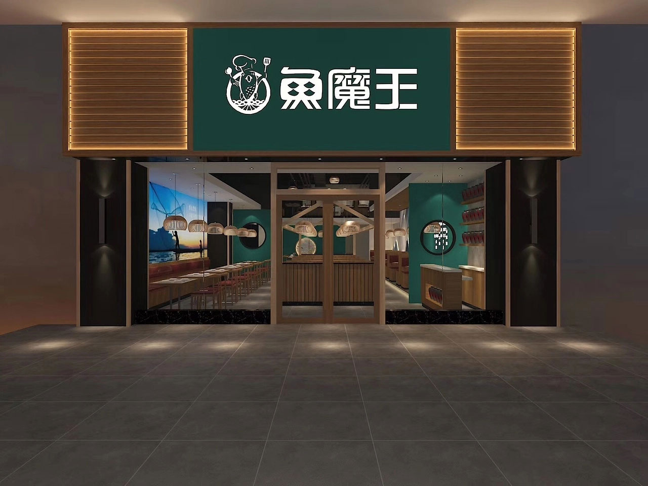 152平米中牟鱼火锅店面装修设计效果图