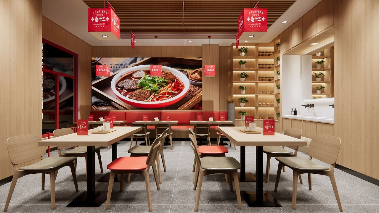 136平米中牟面馆装修设计效果图