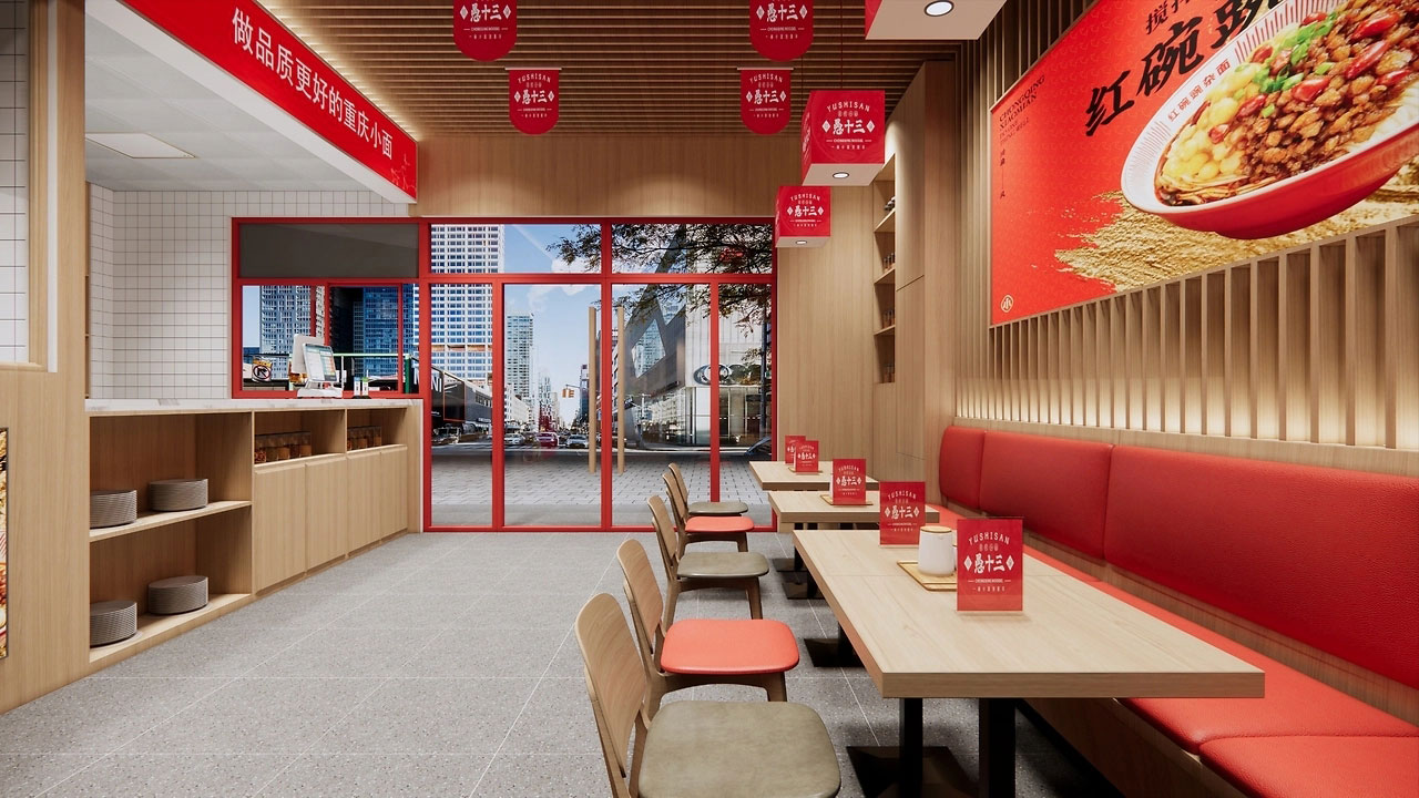 136平米中牟面馆装修设计效果图