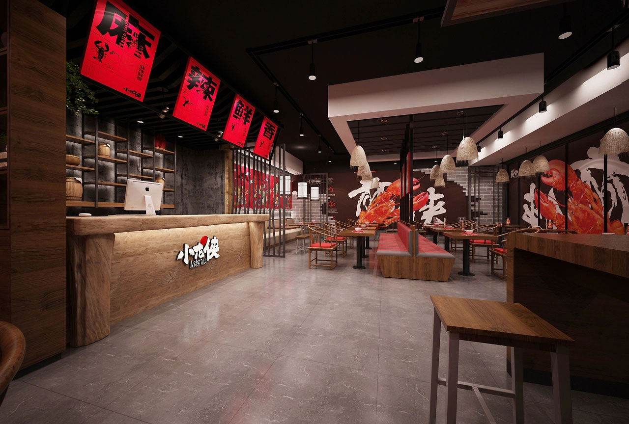 182平米中牟小龙虾店面装修设计效果图