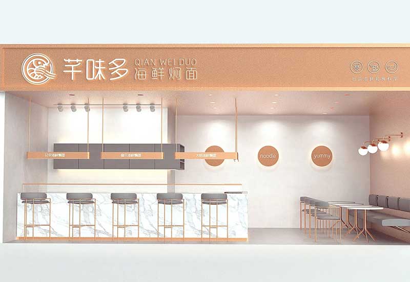 87平米中牟海鲜焖面店装修设计效果图