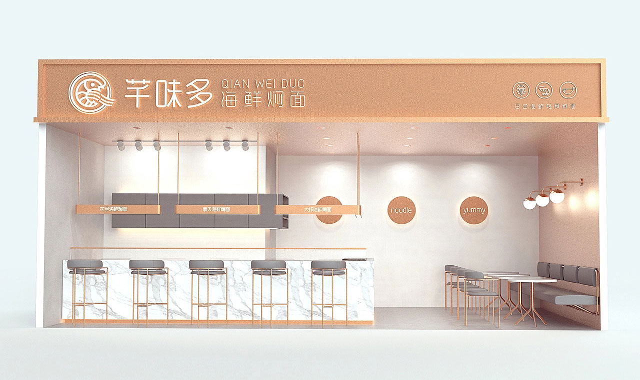 87平米中牟海鲜焖面店装修设计效果图