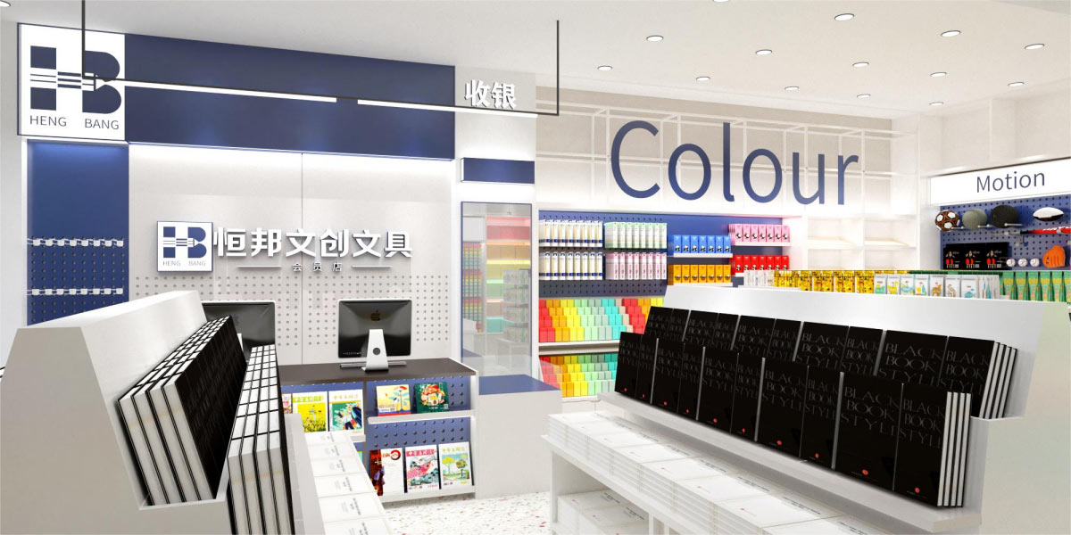 25平米中牟文具专卖店设计效果图