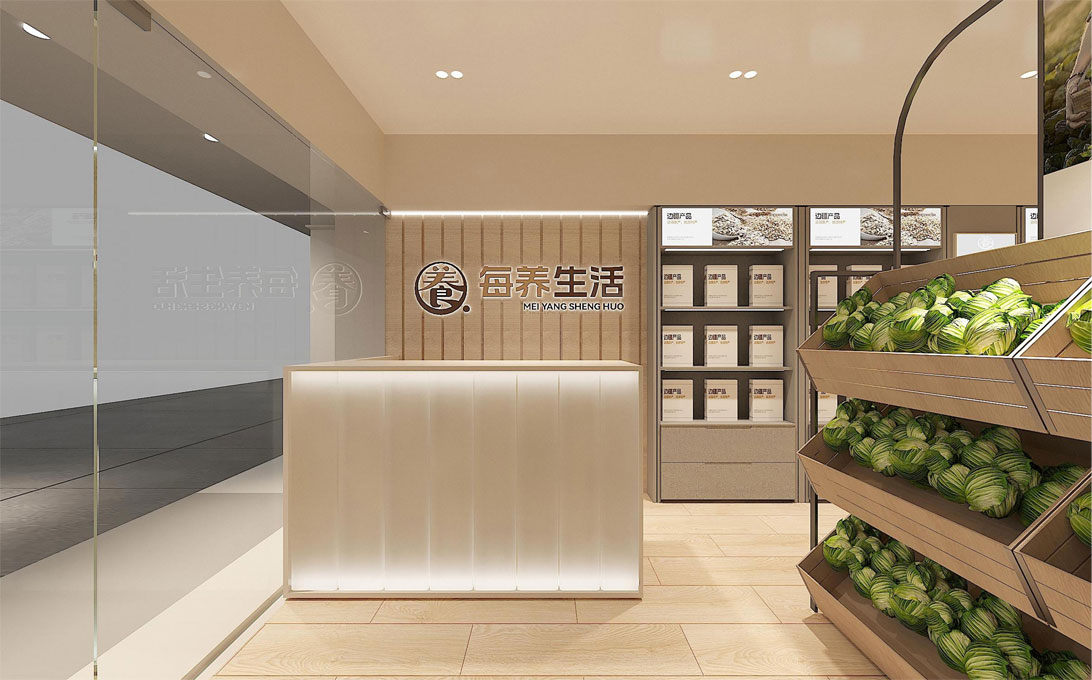 60平米中牟生鲜店面装修设计效果图