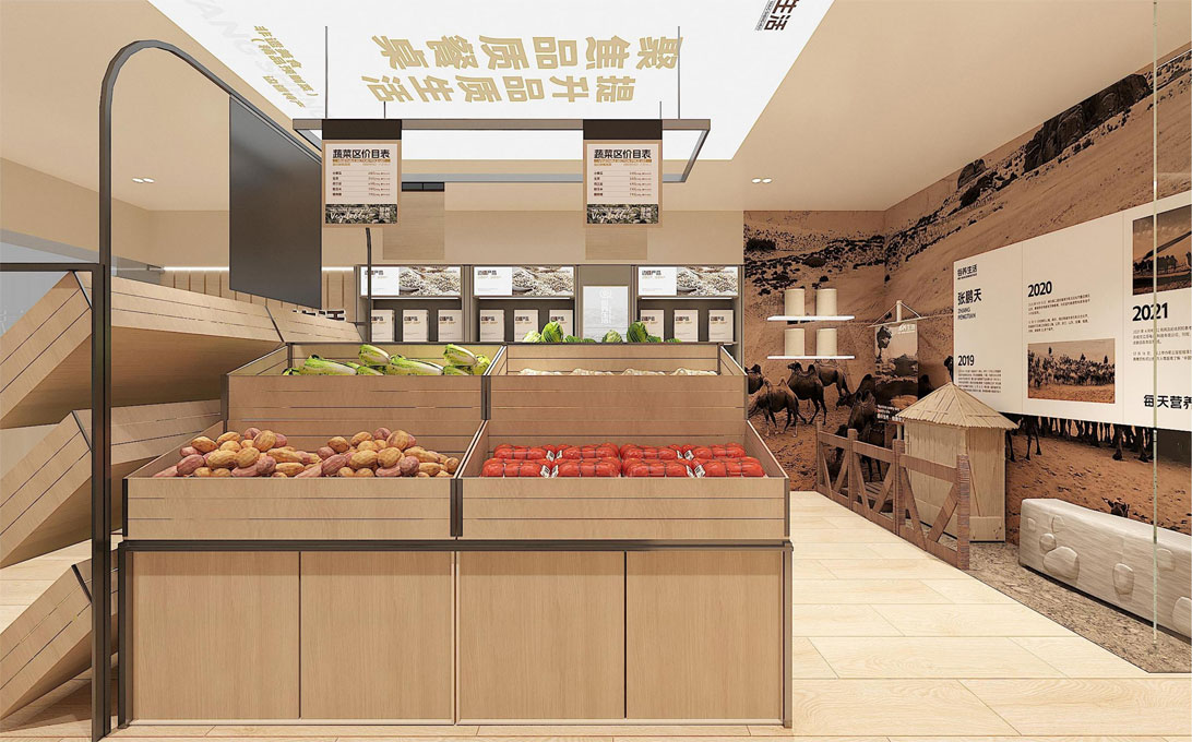 60平米中牟生鲜店面装修设计效果图