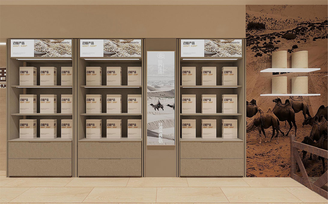 60平米中牟生鲜店面装修设计效果图