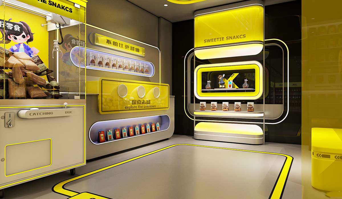 80平米中牟零食便利店设计效果图