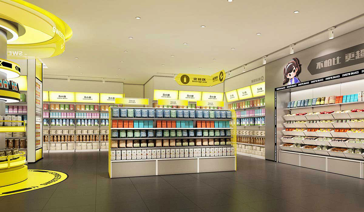 80平米中牟零食便利店设计效果图
