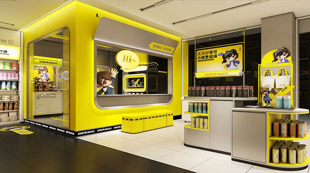 80平米中牟零食便利店设计效果图