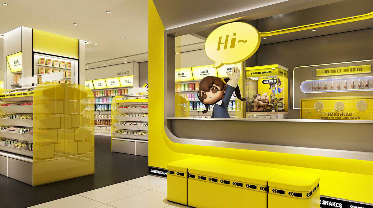 80平米中牟零食便利店设计效果图