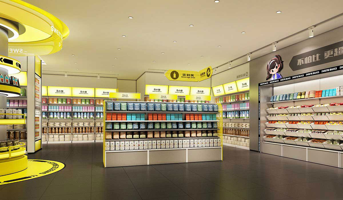 80平米中牟零食便利店设计效果图