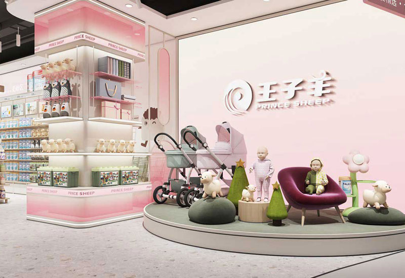 215平米中牟母婴用品店设计效果图