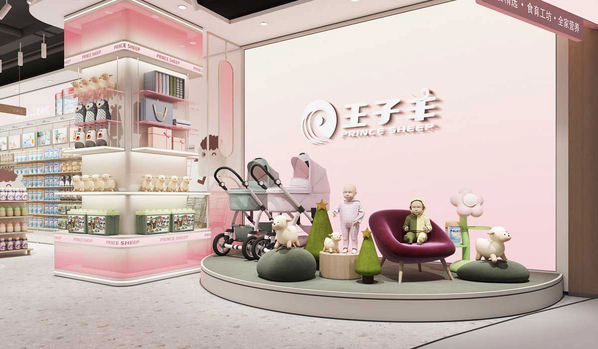 215平米中牟母婴用品店设计效果图