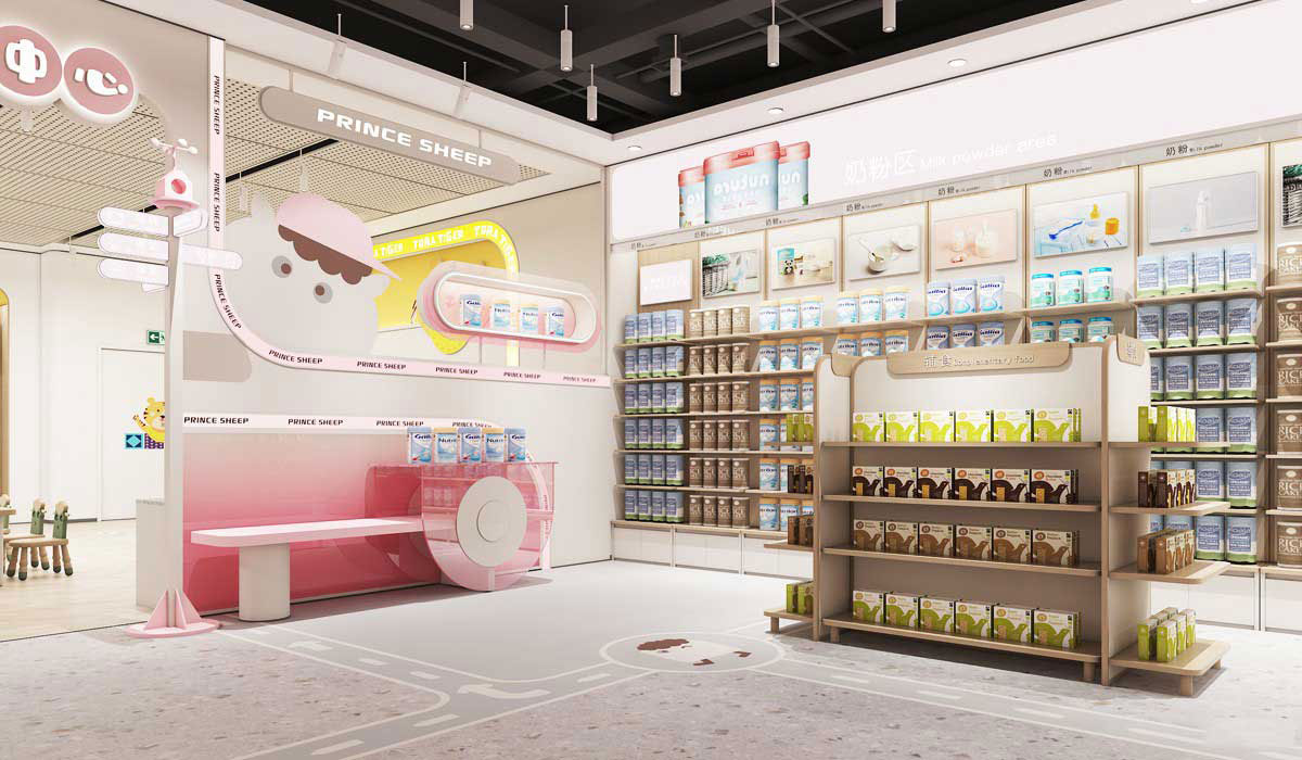 215平米中牟母婴用品店设计效果图