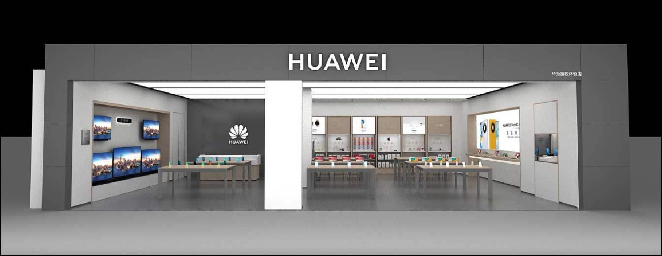 150平米中牟华为手机店装修设计效果图