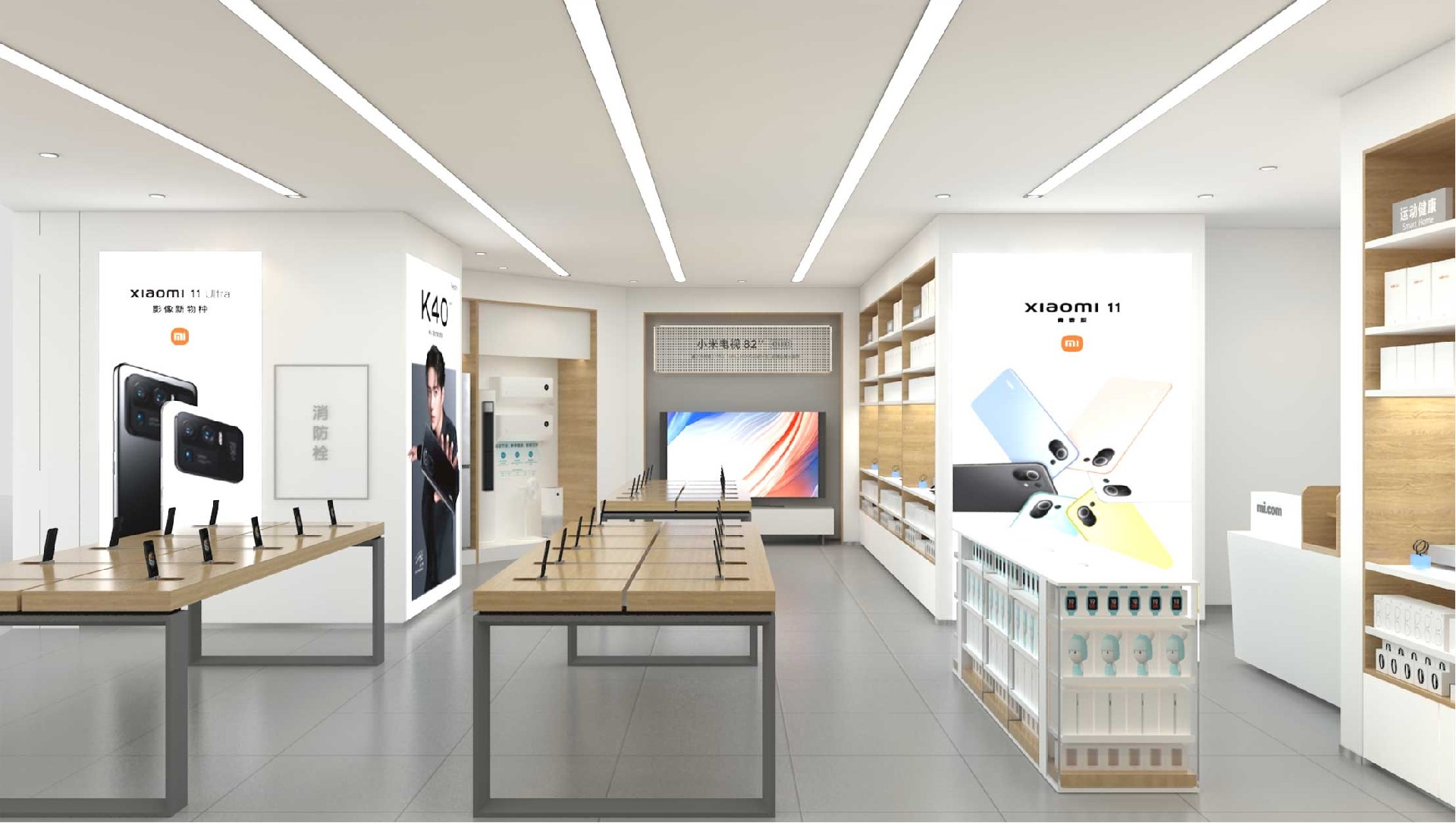 120平米中牟小米手机体验店装修设计效果图