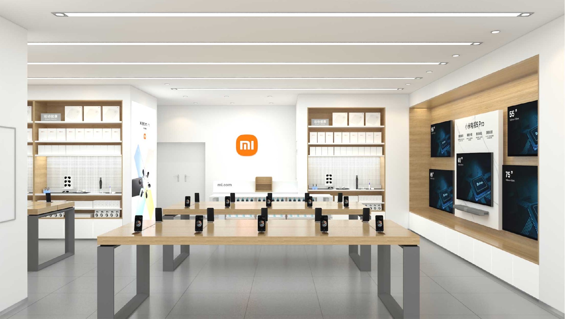 120平米中牟小米手机体验店装修设计效果图