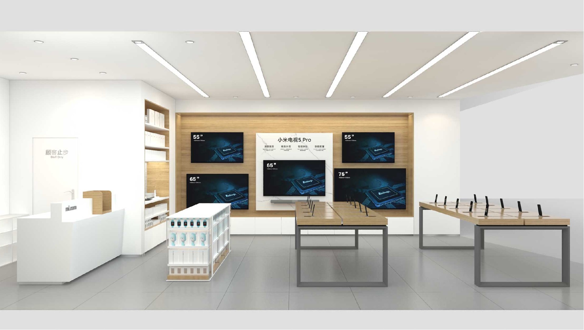 120平米中牟小米手机体验店装修设计效果图