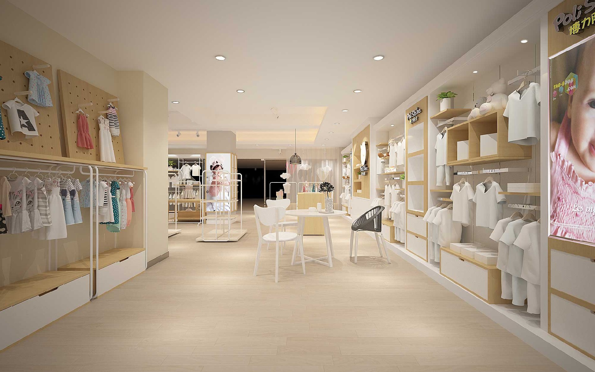 165平米中牟婴童服装店装修设计效果图
