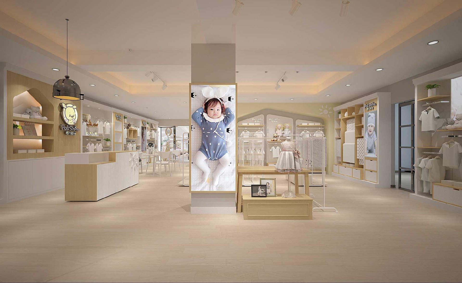 165平米中牟婴童服装店装修设计效果图