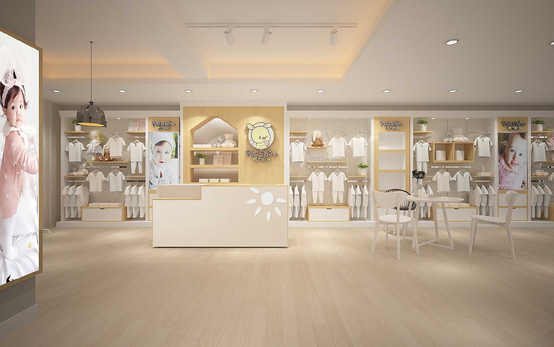 165平米中牟婴童服装店装修设计效果图