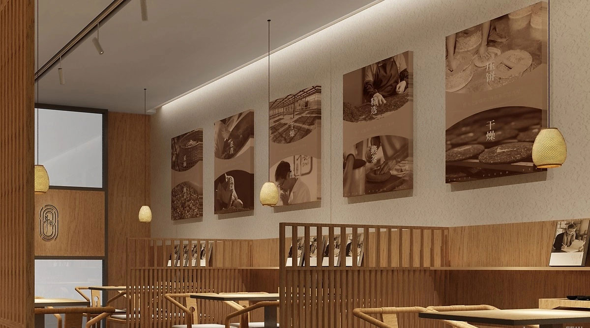 115平米中牟茶叶店装修设计效果图