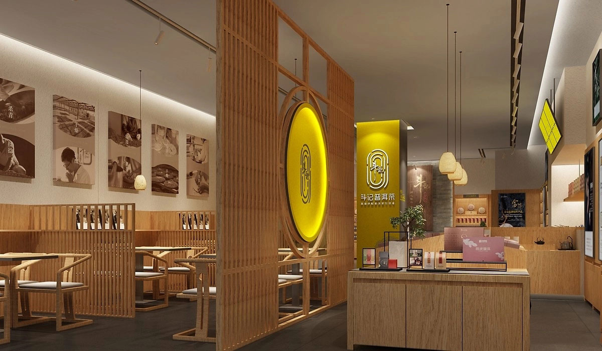 115平米中牟茶叶店装修设计效果图