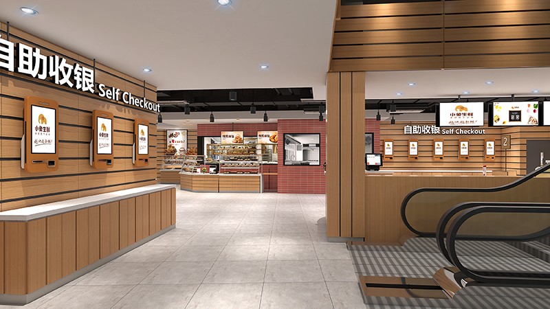 350平米中牟生鲜超市装修设计效果图