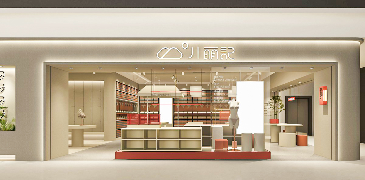 85平米中牟女装店铺装修设计效果图