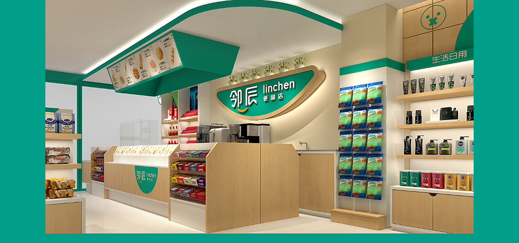 65平米中牟社区便利店装修设计效果图