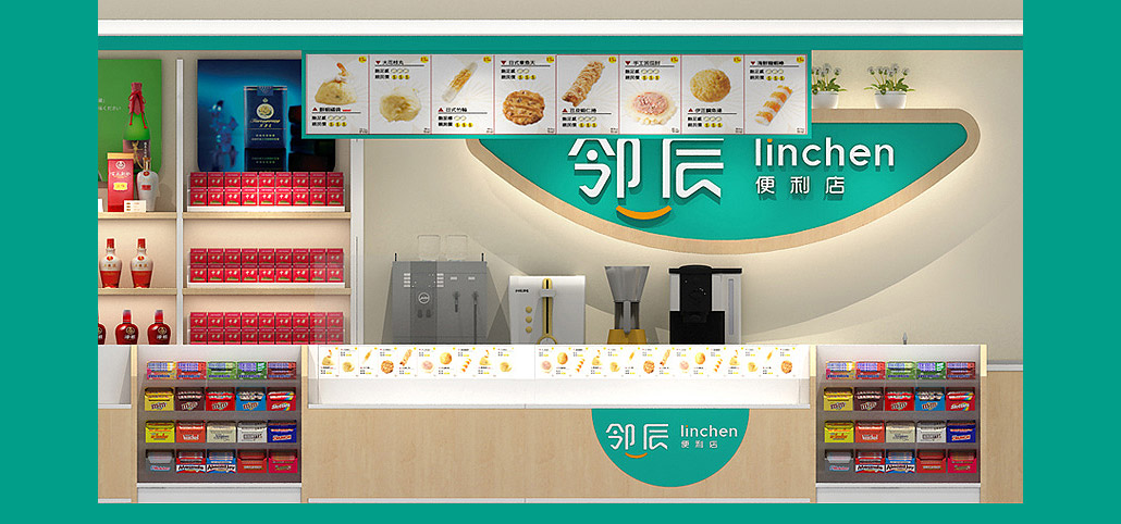 65平米中牟社区便利店装修设计效果图