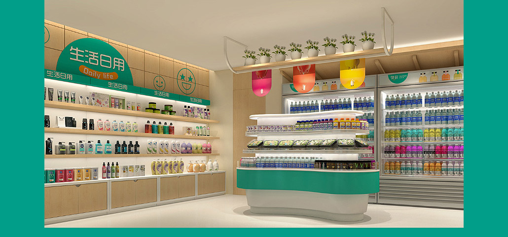 65平米中牟社区便利店装修设计效果图