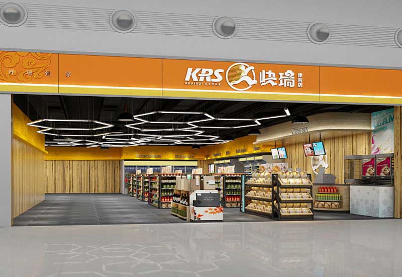 中牟店铺装修设计噪音扰民被投诉？施工时间规定表格